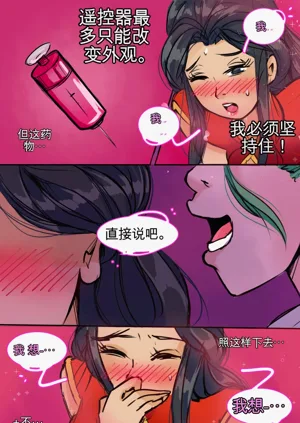 第88頁圖