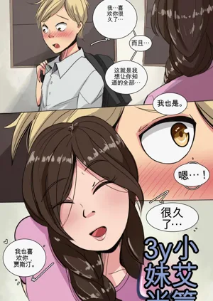 第1页图