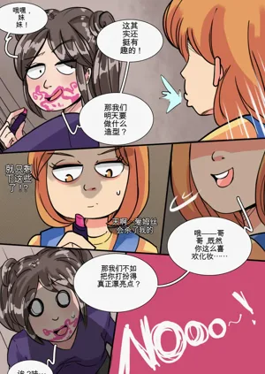 第10页图