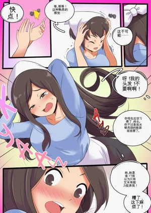 第101页图