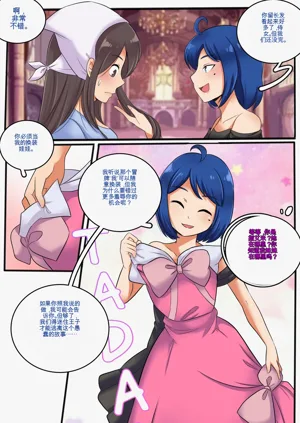 第102页图