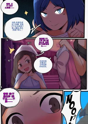 第103页图