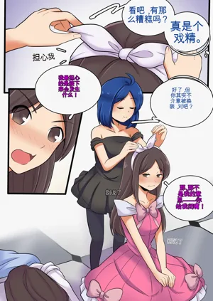 第104页图