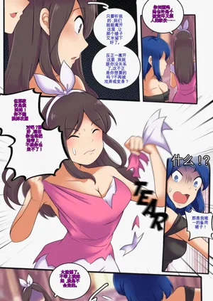 第105页图