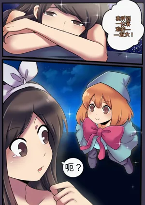 第107页图