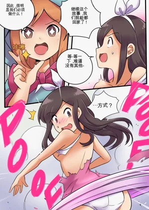 第109页图