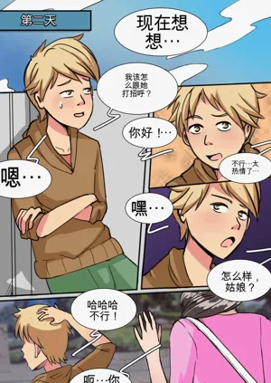 第11页图