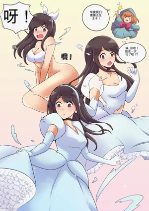 第110页图