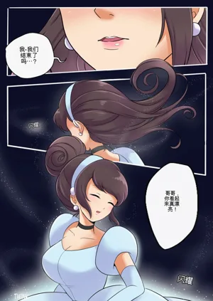 第111页图