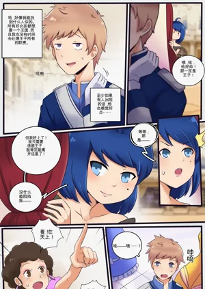 第115页图