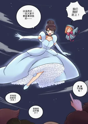 第116页图