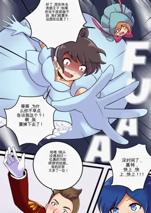 第117页图