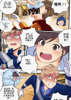 第118页图