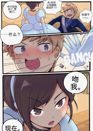 第119页图