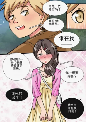 第12页图
