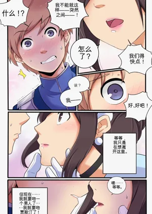 第120页图