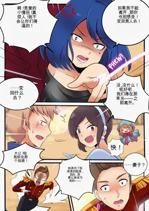 第121页图
