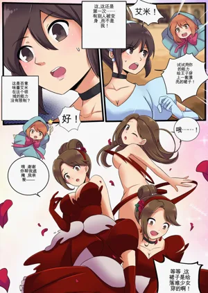 第123页图