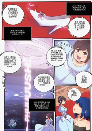 第126页图