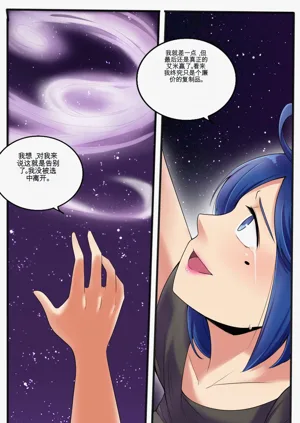 第127页图