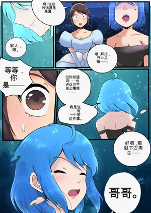 第129页图