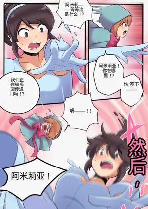 第130页图