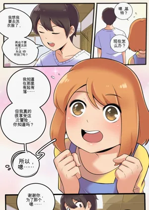 第132页图