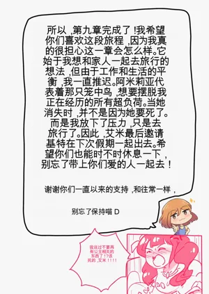 第134页图