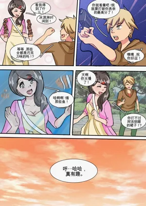 第15页图