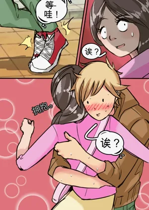 第17页图
