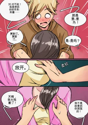 第18页图