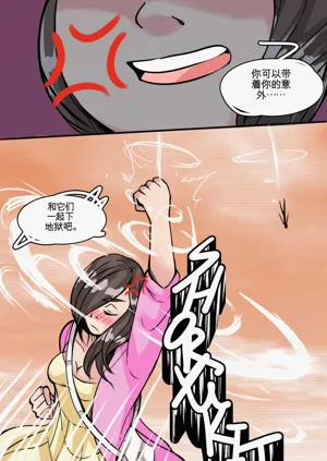 第19页图