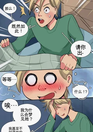 第2页图