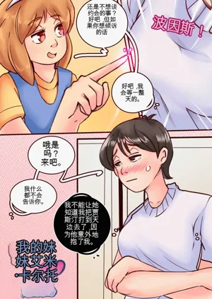 第22页图