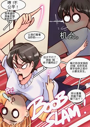 第23页图