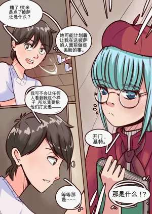 第25页图