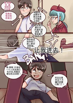 第26页图