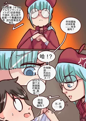 第27页图