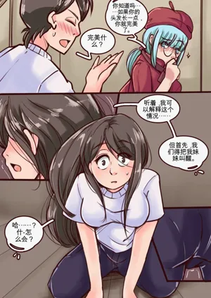 第29页图
