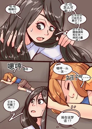第30页图