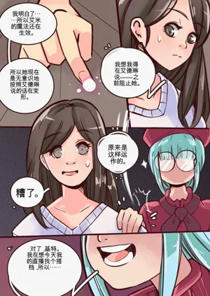 第31页图