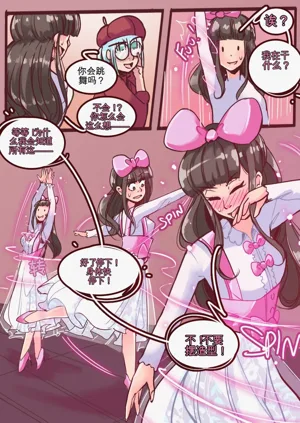 第34页图