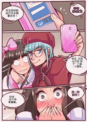 第35页图