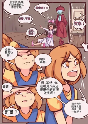 第36页图