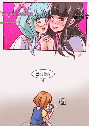 第38页图