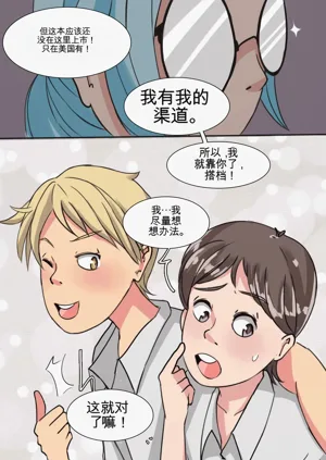 第4页图