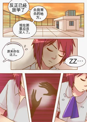 第42页图