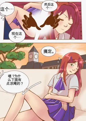 第43页图