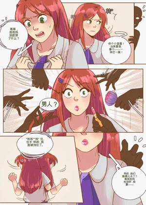 第44页图