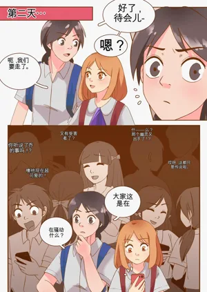 第46页图
